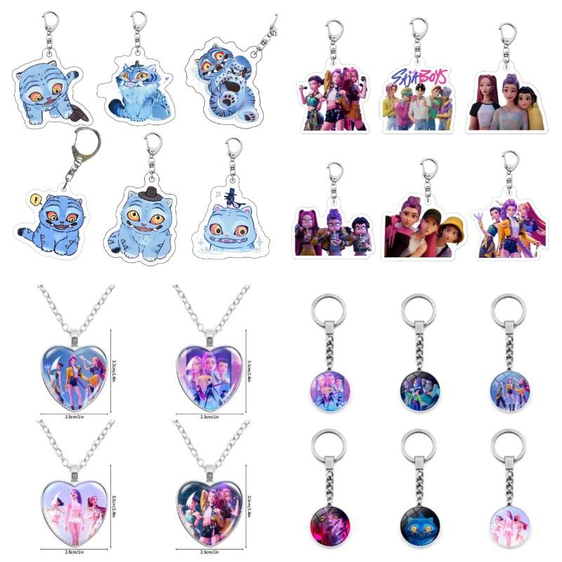 K Pop Demon Hunter พวงกุญแจ K-POP พวงกุญแจสําหรับกระเป๋า Kpop Demon Hunter วันเกิดฮาโลวีน Party Favo