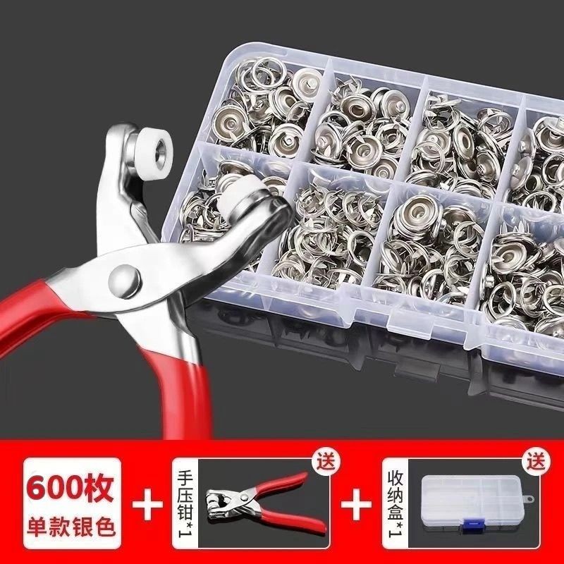 Snap-On Handy Tool Universal Seam-Free Five-Claw Buckle ชุดเครื่องมือติดตั้งสแตนเลสเด็ก-หญิงหัวเข็มข