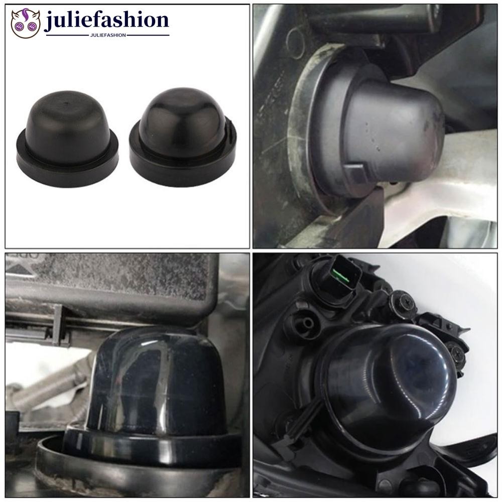 JULIEFASHION รถ LED ไฟหน้าฝุ่น HID ไฟหน้ายางซีลหมวก LED ไฟหน้า H4 H1 H7 D2H H11 H8 HB3 จัดแต่งทรงผม 