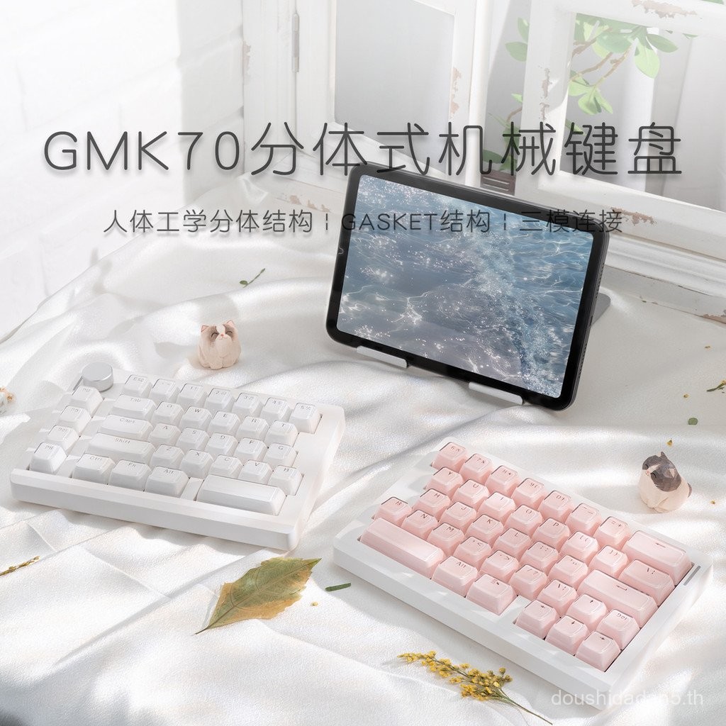 GMK70 Split Mechanical Keyboard Ergonomic VIA ปะเก็นสํานักงานที่กําหนดเองเสียงไพ่นกกระจอกบลูทูธสามโห