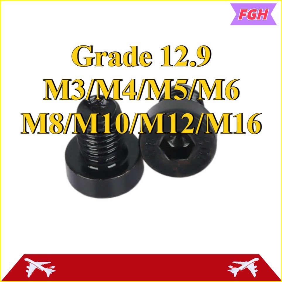 น็อตหัวจมบาง สกรูหัวจมหกเหลียม หัวสั้น น็อตหัวจมบาง เกรด 12.9 แข็งพิเศษ เกลียวมิล ตลอด สกรู /Hexagon