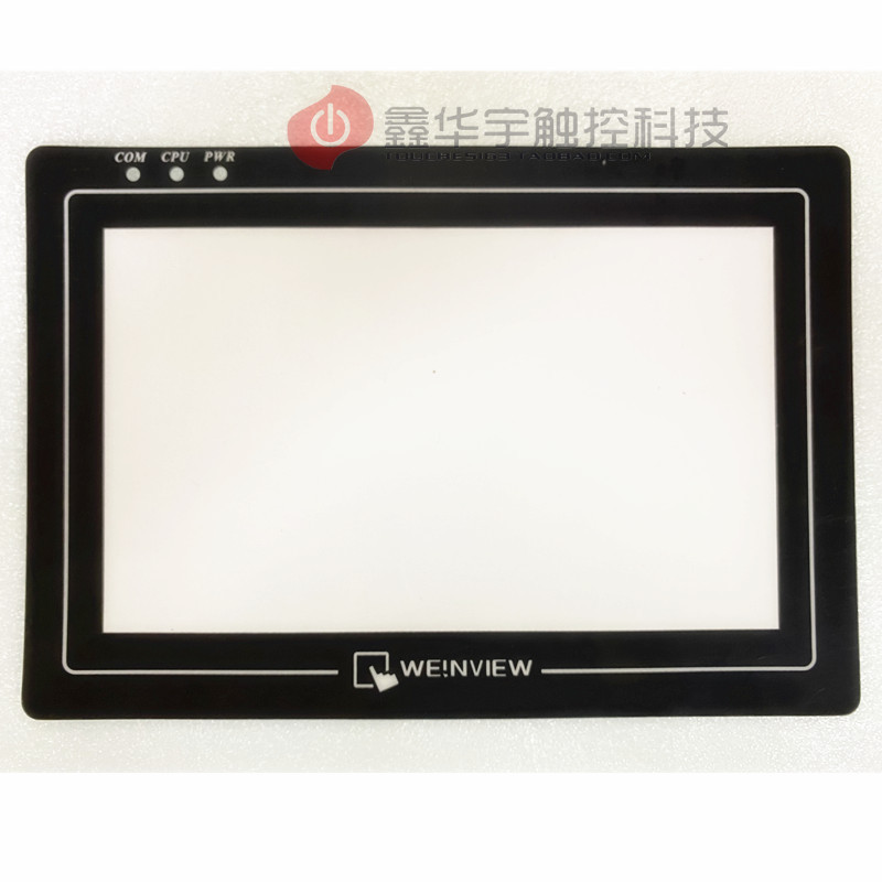 ยี่ห้อใหม่ 23 ซม. Wellen Mask MT6070iH MT8071iE mt6070 mt6070iP หน้าจอสัมผัส