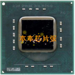 CPU E20810 SLGAM Test Beautiful One 35 Yuan One Shipment จัดส่งทันที