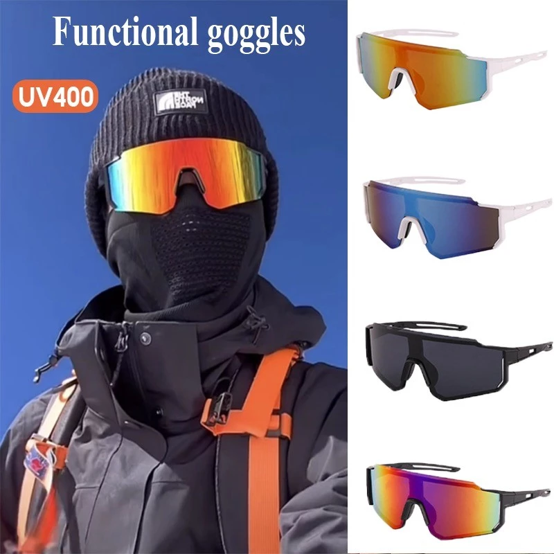 COD แว่นกันแดดกีฬาขี่จักรยาน แว่นกีฬากลางแจ้ง UV400Gggles สำหรับปั่นจักรยาน/สกี กันลม กันฝุ่น