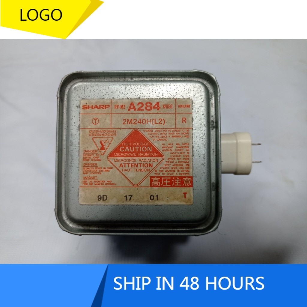 ของแท้ Sharp ไมโครเวฟ magnetron 2M240H(L2) ถอดออกจากเครื่อง