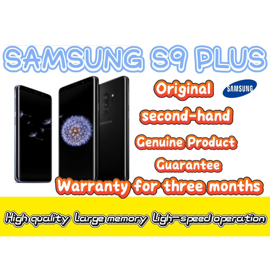 โทรศัพท์มือถือ Samsung Galaxy S9 Plus 6+64GB สมาร์ทโฟน Android 4G มือสอง