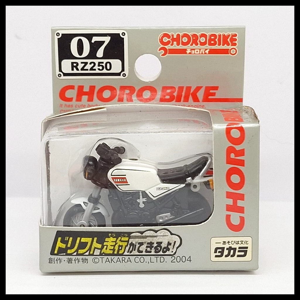 CHORO-Q BIKE 07 Yamaha RZ250 TOMY TOMICA TAARAKA CHOROBIKE มอเตอร์ไซค์ ใหม่