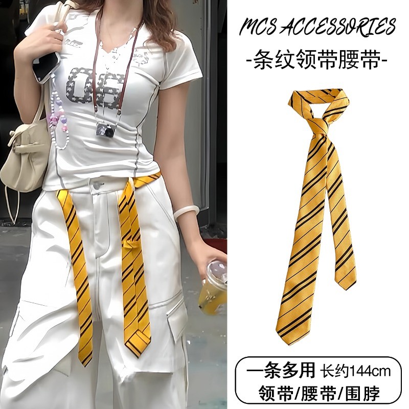 ผ้าพันคอและเข็มขัดไหมลายน่ารัก ลายเสือดาวสีกาแฟ สำหรับสตรี ปรับแต่งได้หลายสไตล์ - รูปที่ 4