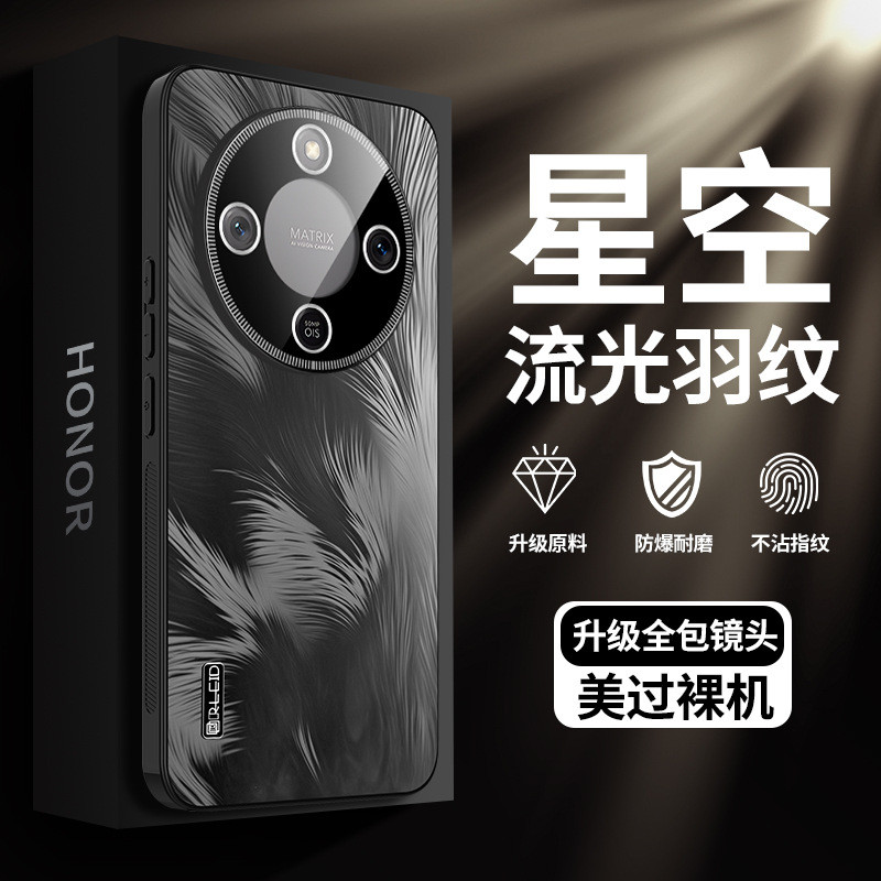เหมาะสําหรับเคสโทรศัพท์ Honor X70 Shell Honor x70pro ฟิล์มเลนส์สร้างสรรค์ที่ไม่ซ้ํากันผลิตภัณฑ์ใหม่พ