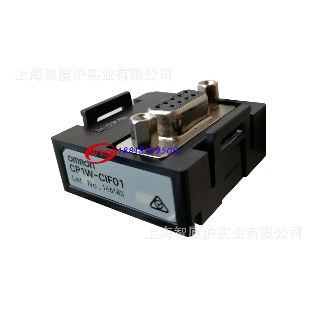 CIF11 CP1W-CIF11 OMRON PLC การสื่อสารตัวเลือกโมดูล CP1W-CIF01-CIF12-CIF 41