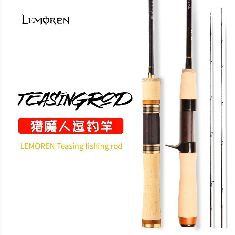Lemoren Ultralight Rod UL Spinning Rod Light Baitcasting Rod Solid Carbon Fishing Rod Prawn Rod oneh