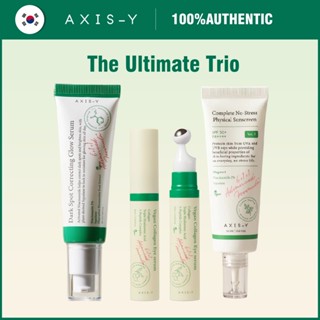 [AXIS-Y] Spot Correcting Glow Serum 50ml/ครีมกันแดดทางกายภาพ…