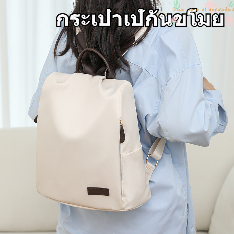 กระเป๋าเป้สะพายหลังกันขโมยผ้าอ็อกซ์ฟอร์ดที่ทันสมัยสามารถสะพายไหล่ข้างเดียวกระเป๋าเป้สะพายหลังผู้หญิงกระเป๋าเดินทางกระเป๋าเป้สะพายหลังน้ําหนักเบาความจุขนาดใหญ่