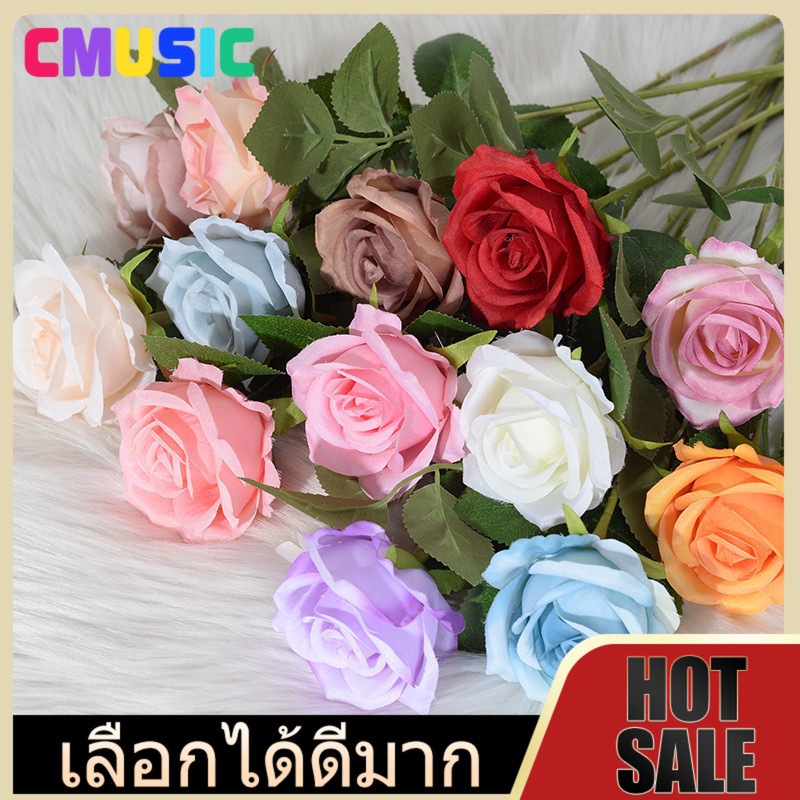 CMUSIC  ดอกกุหลาบประดิษฐ์ ดอกกุหลาบปลอม 5 สี ดอกไม้ประดิษฐ์ ดอกไม้ปลอม กุหลาบผ้าสักหลาด ตกแต่งบ้าน ตกแต่งห้อง