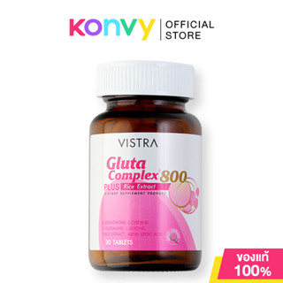 Vistra Gluta Complex 800 Plus Rice Extract 30 Tablets [1pc /…