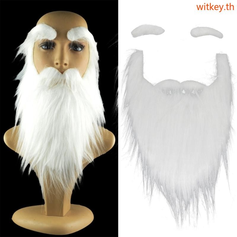 WIT DIY ชุดเคราปลอมยาว ฟลัฟบีards สำหรับคอสเพลย์และHALOWEEN