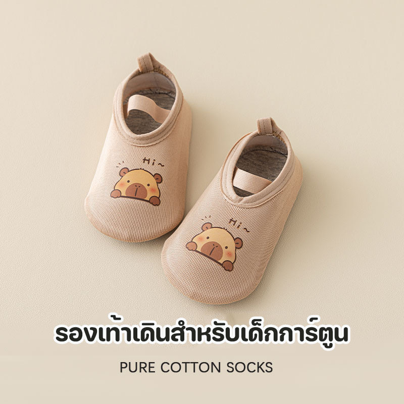 รูปภาพ 8