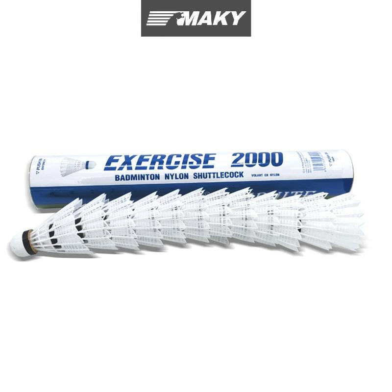 LLPH 3/6/12 แพ็คแบดมินตันไนลอนแบดมินตันสีเหลืองและสีขาวการฝึกอบรมโรงเรียนมัธยมพิเศษ LLP - รูปที่ 3