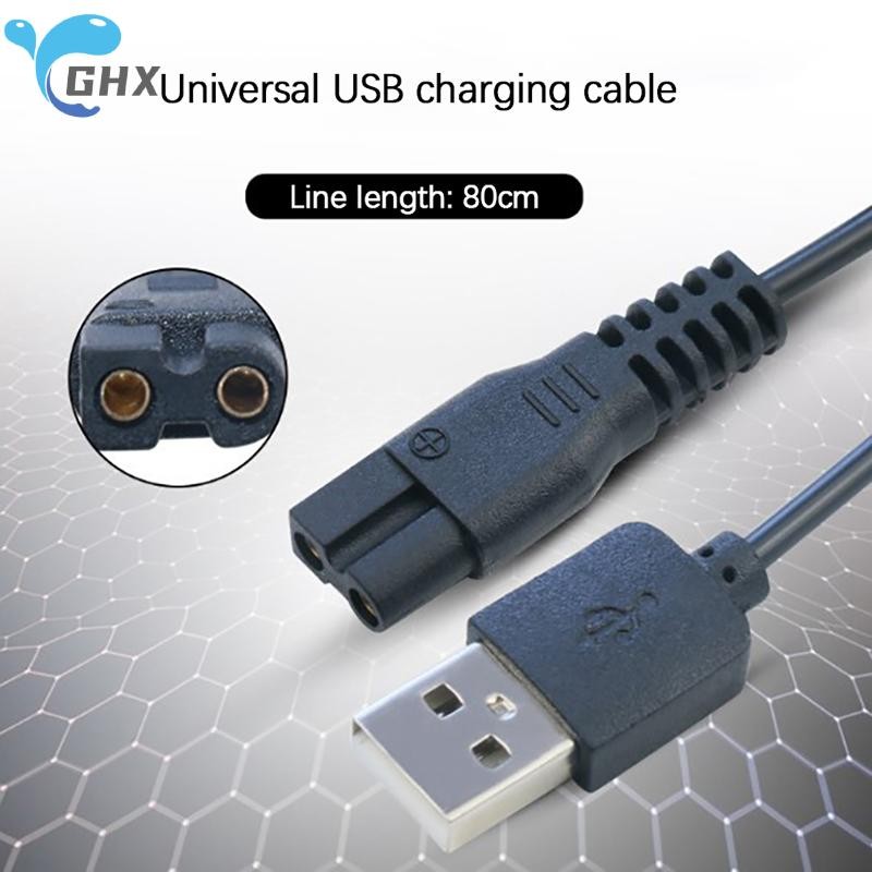 Blowgentlywind สัตว์เลี้ยงเครื่องโกนหนวดไฟฟ้าสายชาร์จ USB สายไฟ Charger อะแดปเตอร์ไฟฟ้าสําหรับ C6/C7 ผม Trimmer สายชาร์จอะไหล่ BGW