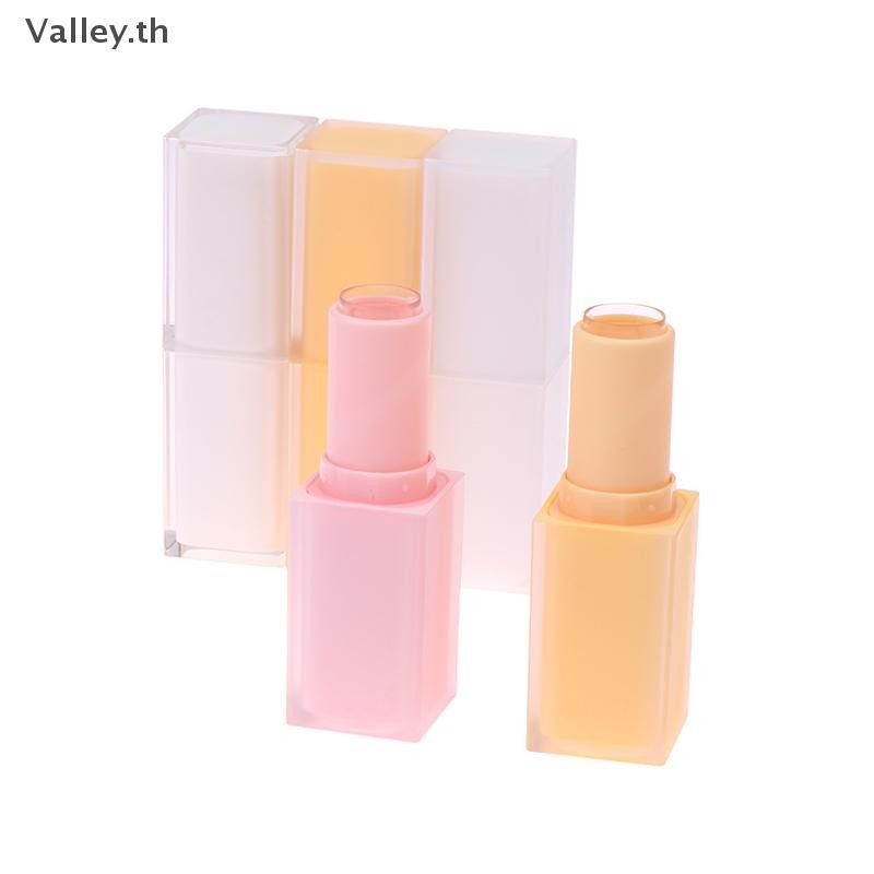 [Valley] 3.6g Square Buckle Lipstick Tube Empty Lip Balm Tubes Lip Gloss Travel Makeup Packaging Sam