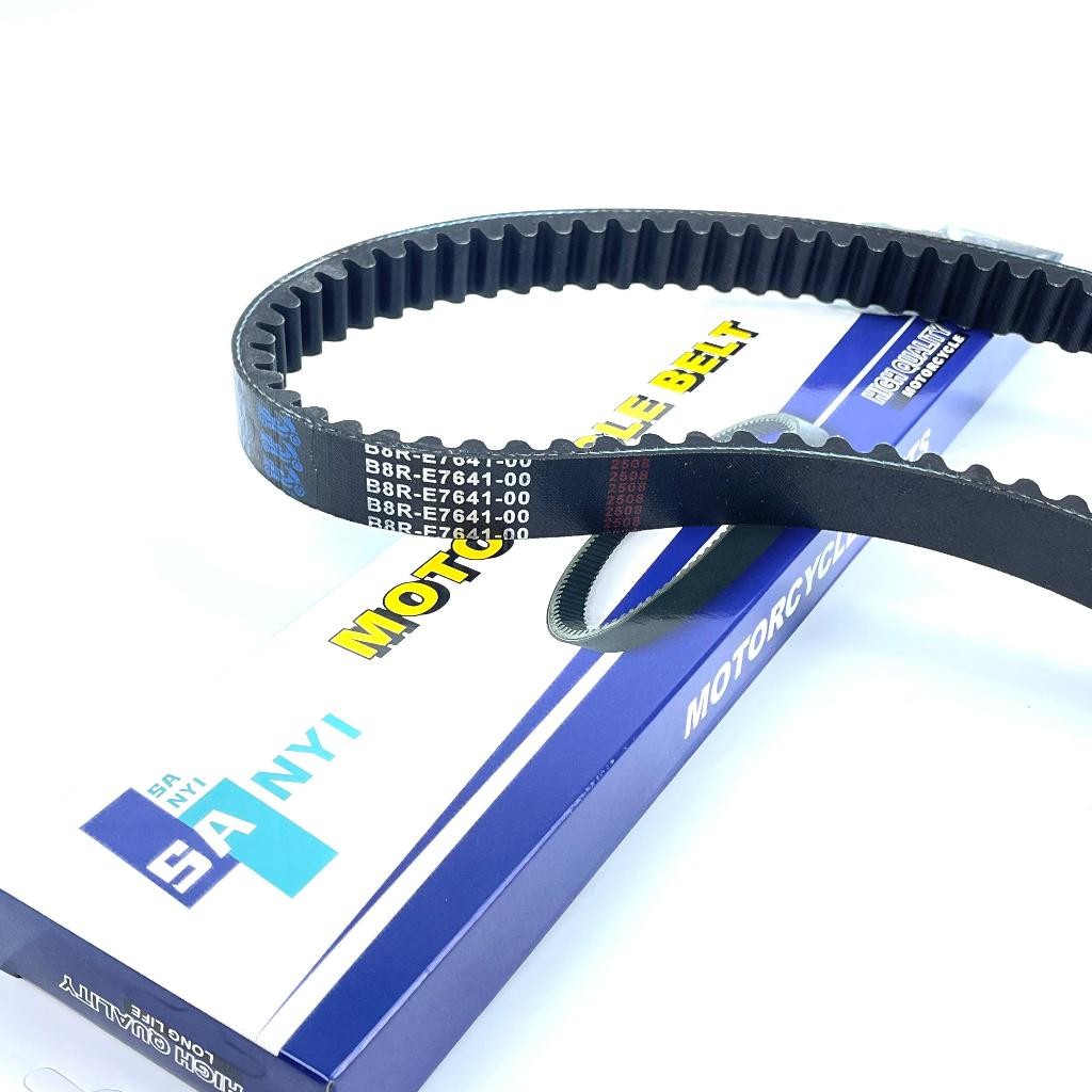 ใหม่ VANBELTV V-Belt Panbel Yamaha ALL NEW AEROX B8R-E7641-00