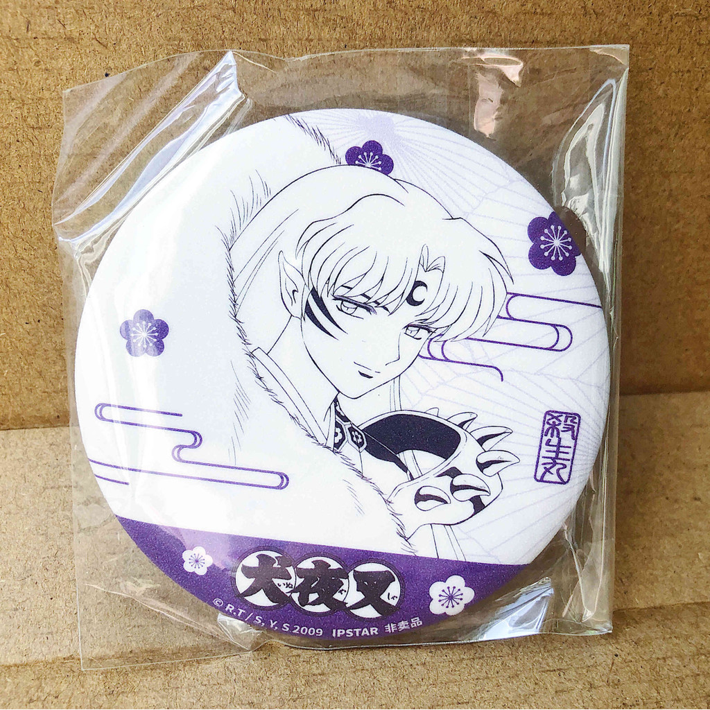 Soul Jade Studio Inuyasha ร้านธีมที่ได้รับอนุญาตอย่างเป็นทางการ Daigou ของขวัญพิเศษ [คลังสินค้าพร้อม