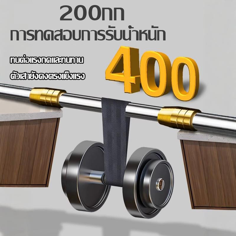 【เหล็ก sk5 นำเข้า】ตะกร้อสอยผลไมั กรรไกรตัดกิ่ง ไม้ สอยผลไม้ มืออาชีพ ไม้ ยืดหดได้ 2.5m-10.2m ปลอดภัย ไม้สอยมะม่ว - รูปที่ 3