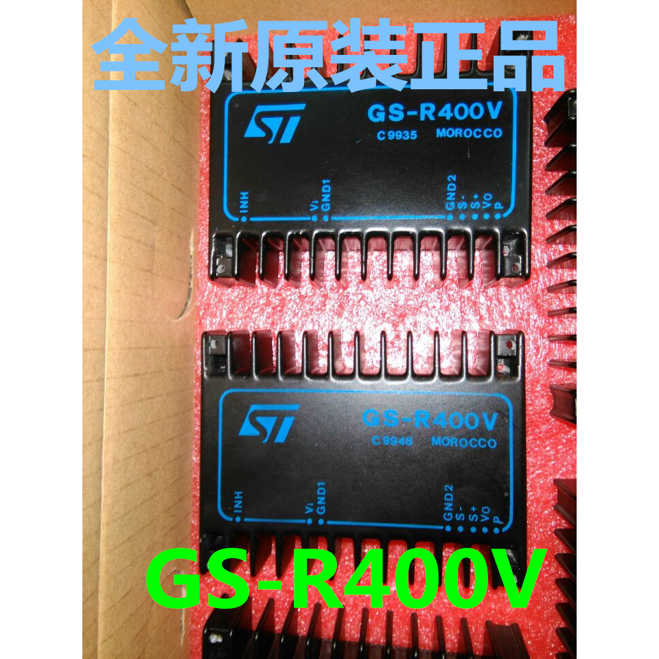 ยี่ห้อใหม่ของแท้ GS-R400V GS-R415 GS-D200 GS-D200S GS-R400VB
