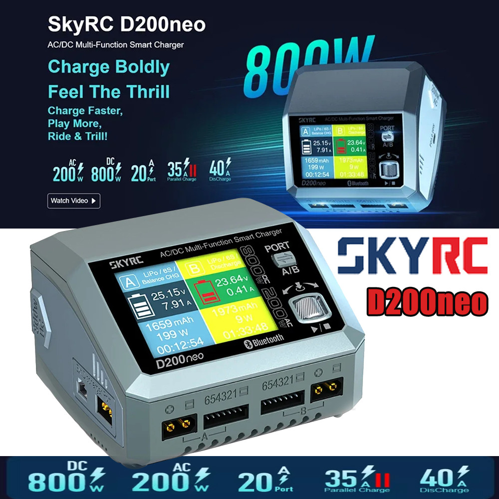 SkyRC D200neo 800W AC/DC Multi-Function Smart Charger สําหรับ RC รุ่นรถ LiPo แบตเตอรี่