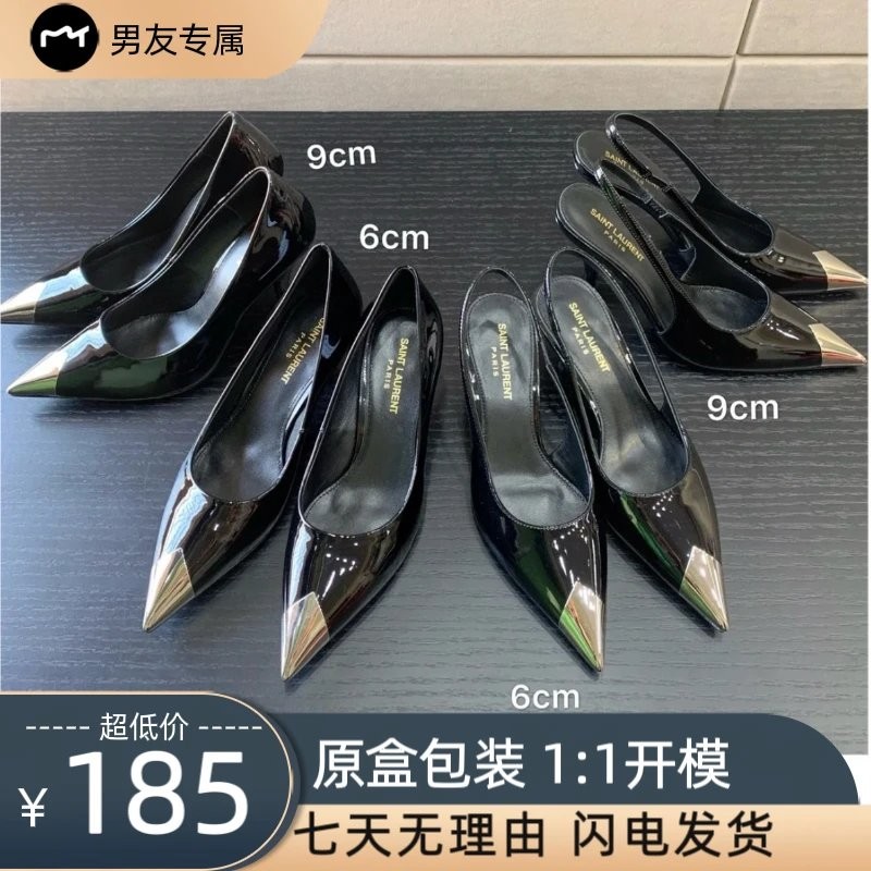 Sanint Lauren * Ysl2025/aw Pointed Toe โลหะ Toe รองเท้าส้นสูง ysl รองเท้าส้นสูง ysl รองเท้าเดียว Sai