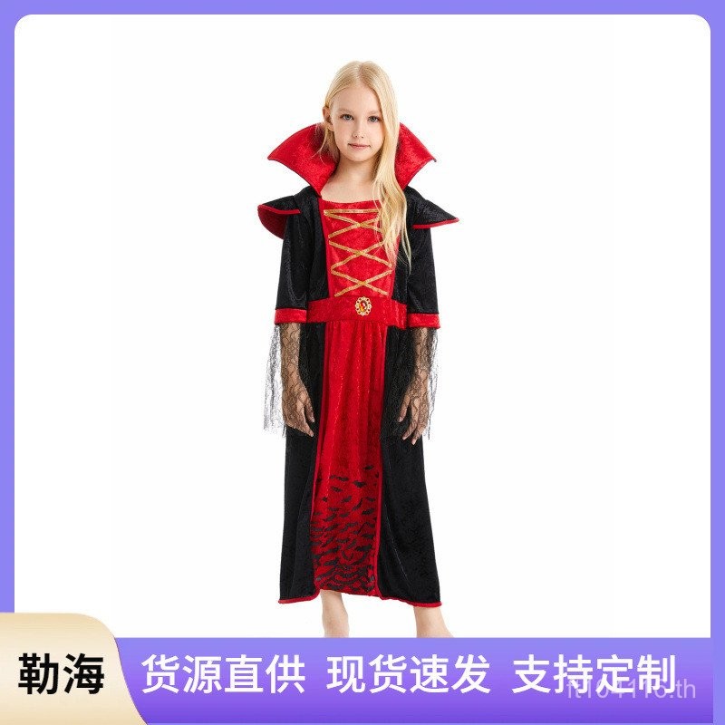 เครื่องแต่งกายตัวละครพรหมสาวยากรัก และชุดคอสเพลย์ฮาโลวีนเป็นแวมไพร์สำหรับเด็ก GL5P