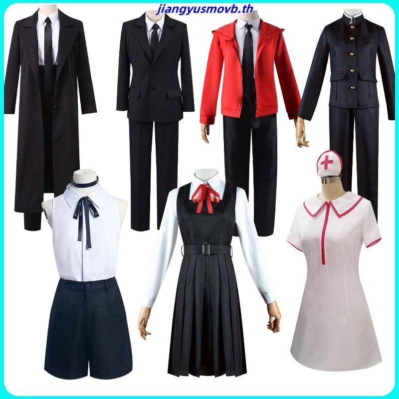 Anime Chainsaw Man Cosplay Makima Cosplay Mitaka Asa Yoshida Cosplay Costume Nurse Uniform Machima D