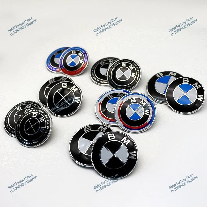 3D ABS 74 มม.82 มม.BMW Hood Emblem รถด้านหน้า Bonnet โลโก้ด้านหลัง Badge สําหรับ BMW E39 E46 E30 E36
