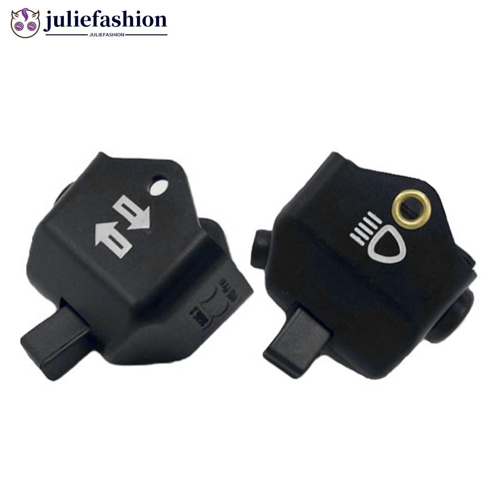 JULIEFASHION สวิตช์แฮนด์รถจักรยานยนต์ไฟแสดงสถานะไฟเลี้ยว 40.1x44.8 มม.และ 40.1x46.1 มม.สําหรับ Simso