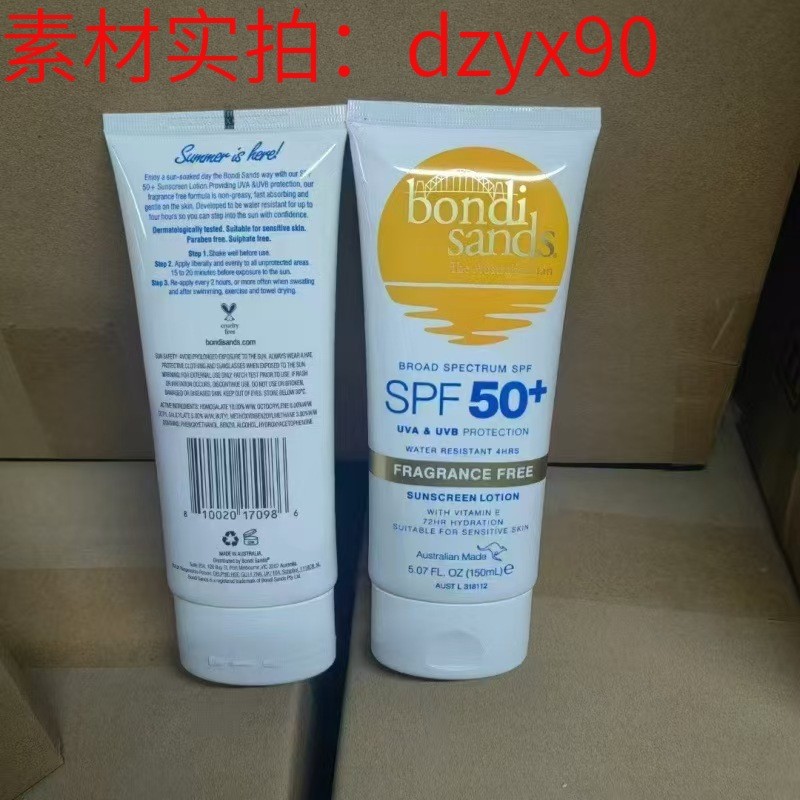 Australia Bondi Sands Bondi Sands ครีมกันแดดบํารุงผิวหน้ากันน้ําปราศจากน้ําหอม Repair SPF50+ครีมกันแ