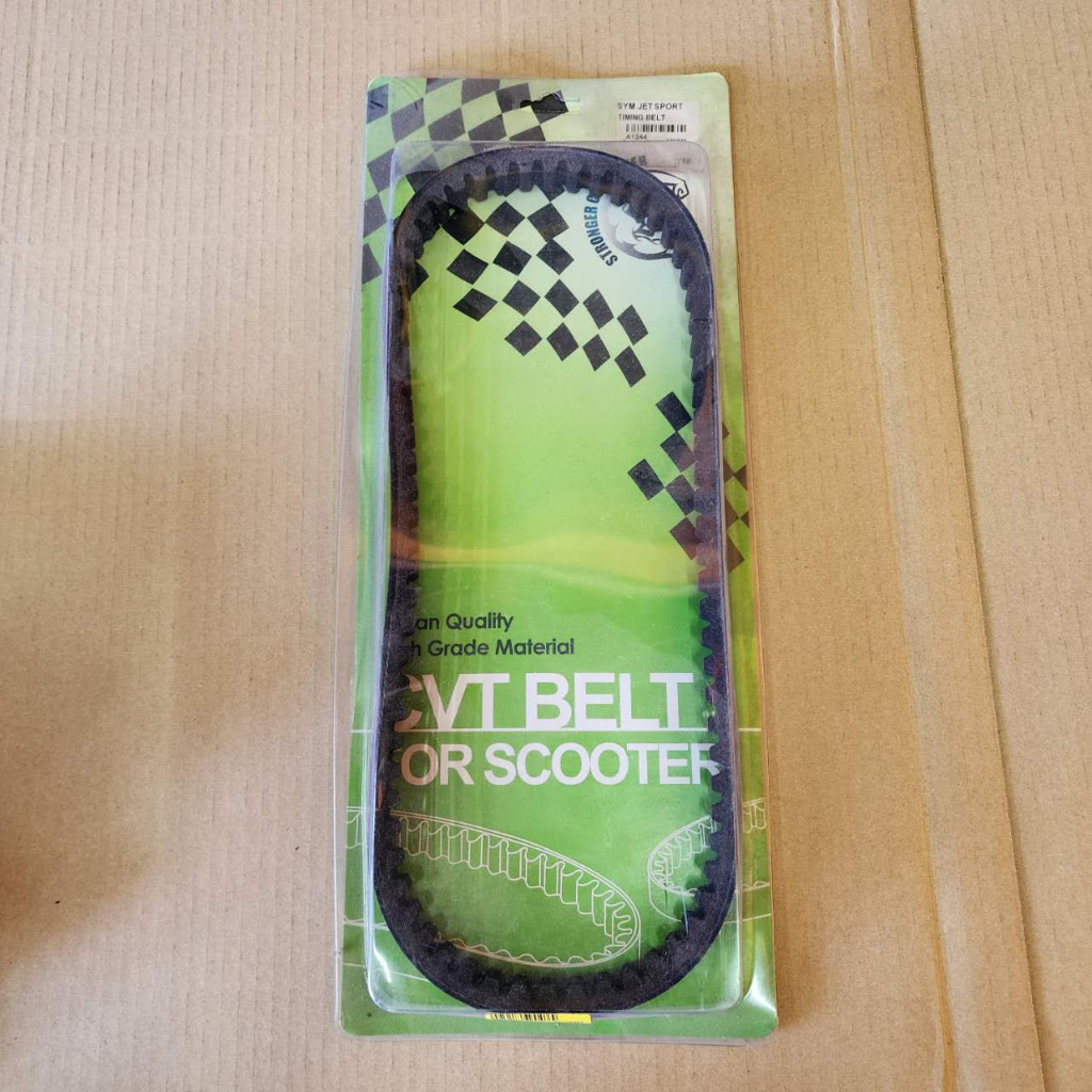 GTR150 NOUVOLC MZ YAMAHA TIMING BELT STRONGER CHARACTER