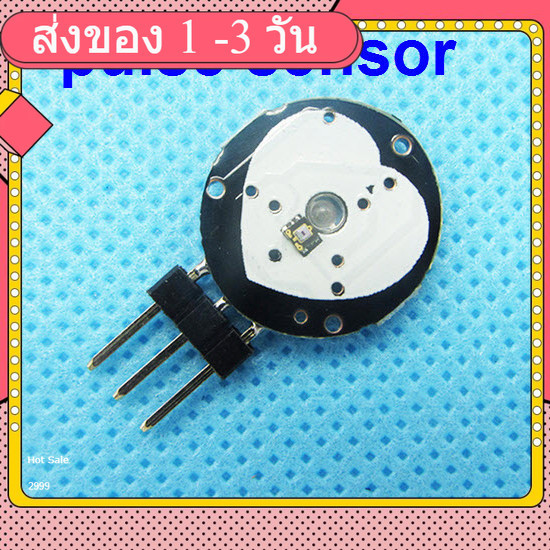 Heart Rate Pulse Sensor Pulsesensor Sensor for Arduino Raspberry PI