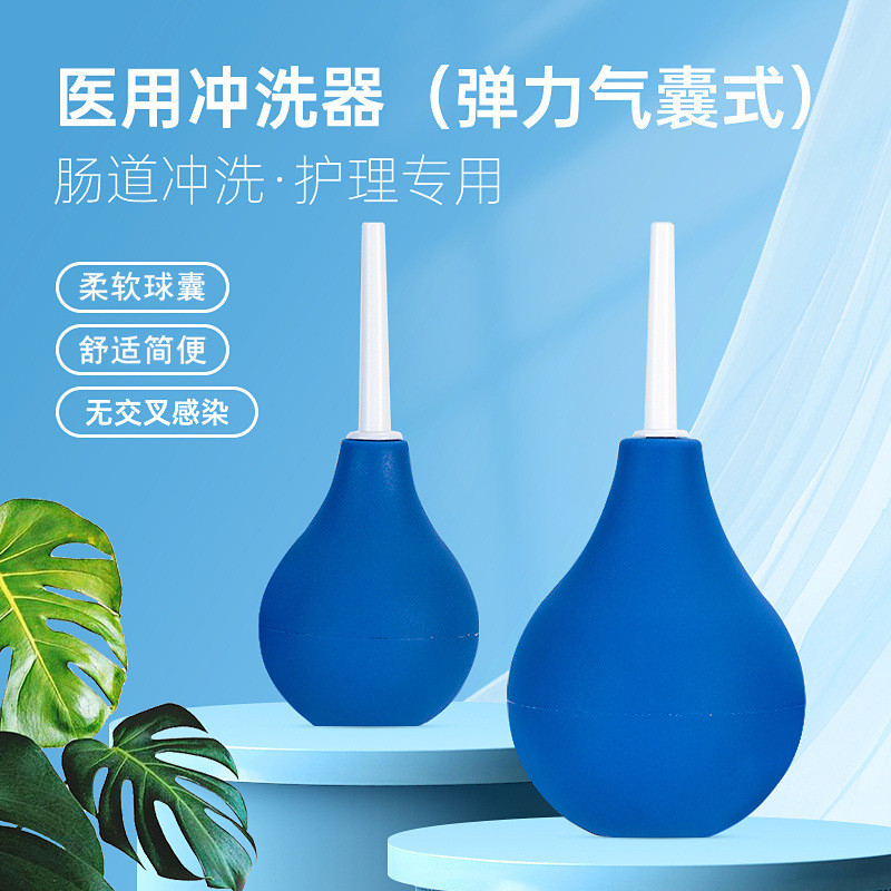 点 Ecophere flyoo Dahing Life Doustic Doustic Doustic washing Coffee Dummy Pickin Wash Gift Toy Dianb