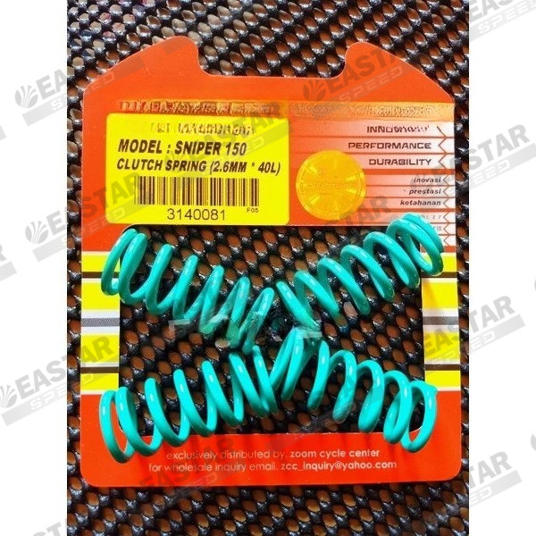 SNIPER RACING CLUTCH SPRING สําหรับ SNIPER 150 ชิ้นส่วนรถจักรยานยนต์