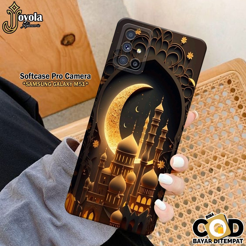 เคส HP Samsung Galaxy M51 - เคสแฟชั่นมัสยิด - Samsung Galaxy M51 Softcase - Pro Camera - เคส Samsung