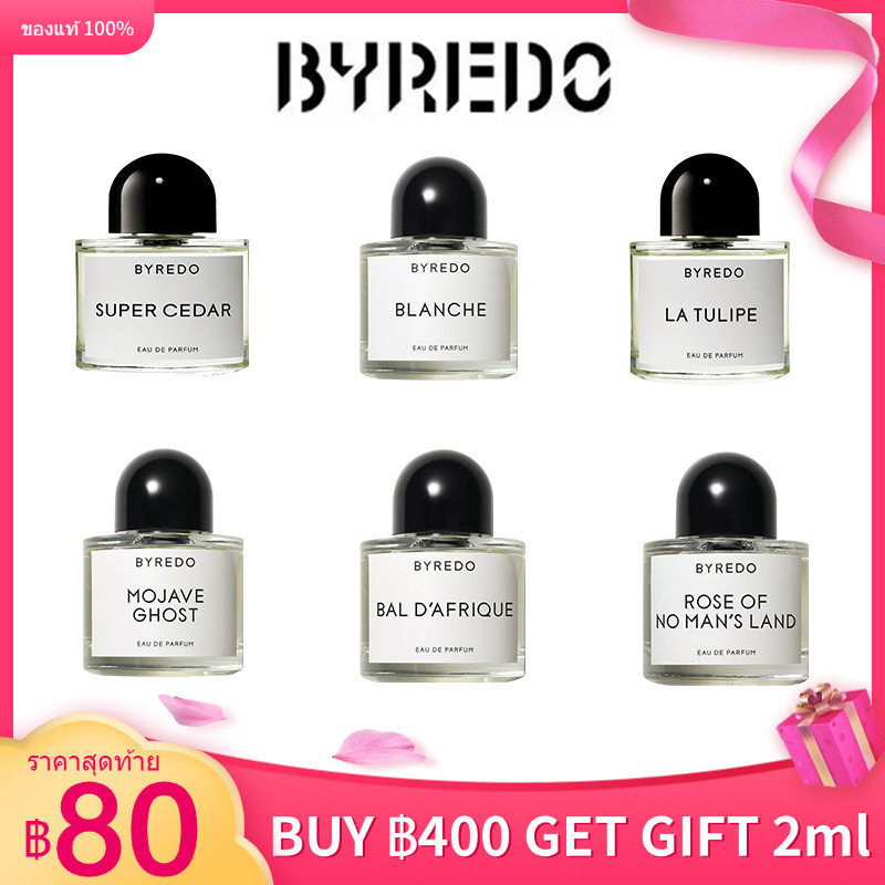 การนำเข้า✈️✈️ Byredo Mojave Ghost/ Blanche/ Mojave Ghost/ Super Cedar/La Tulipe EDP