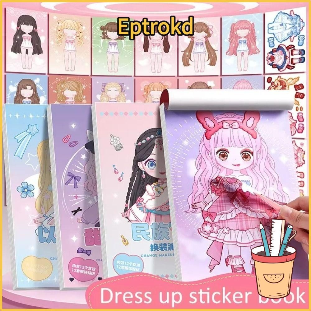 Eptro Dress Up Sticker Book, No Cutting Cartoon Girl Sticker Book, DIY Handbook Sticker