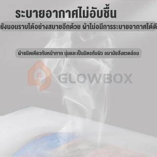 [พร้อมส่ง] ผ้าปูเตียงสปา พลาสติก (แพ็ค 100 แผ่น) กันน้ำ กันน้ำมัน สำหรับร้านนวด ร้านสัก คลินิก 80x180cm (แบบไม่มีรู/มีรู