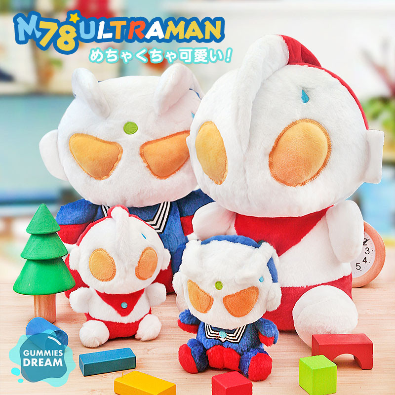 Ultraman m78 ตุ๊กตาผ้ากํามะหยี่น่ารัก Sirodigazeta ไข่เค็ม Superman ของเล่นรุ่น Q ตุ๊กตาเด็กของขวัญ