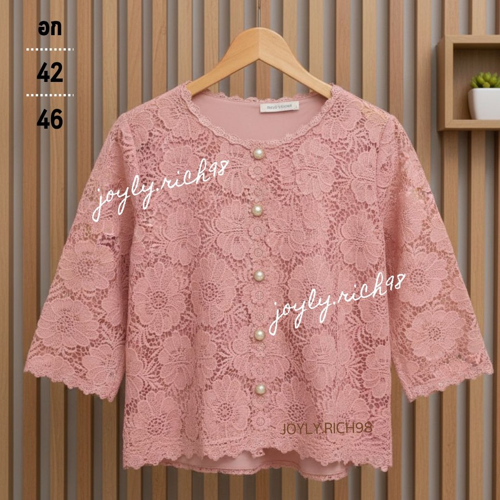 เสื้อลูกไม้กระดุมหน้า เสื้อลูกไม้ทั้งตัว มีซับใน รอบอก38-42 44-46นิ้ว ฟรีไซส์ ลูกไม้หน้า-หลัง เสื้อคนแก่ใส่ทำบุญ - รูปที่ 5