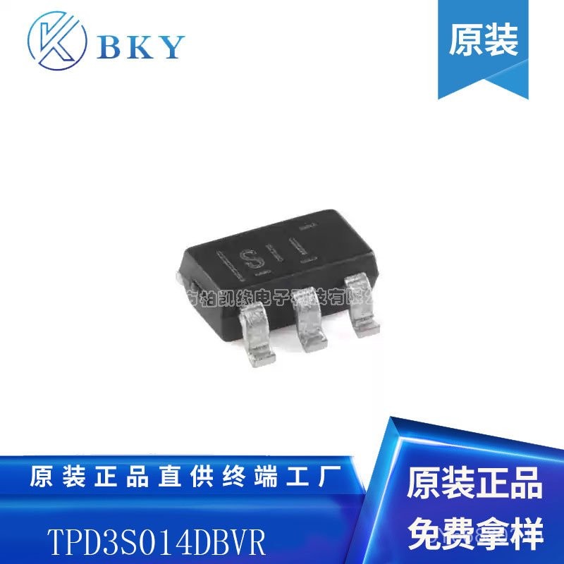 Original TPD3S014DBVR SOT-23-6 สําหรับ USB Host Port Current Limit Switch ESD Protector Z3J5