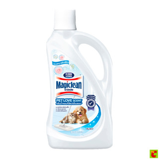 มาจิคลีน น้ำยาถูพื้น กลิ่นอควาติกเพียว 700 มล.