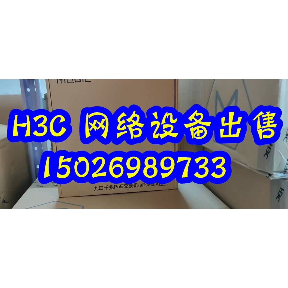 ER5200G3 Gigabit Enterprise-Class VPN Router พร้อมเครื่อง 300-400 โหลด Balanced ในตัว Firewall AC หล