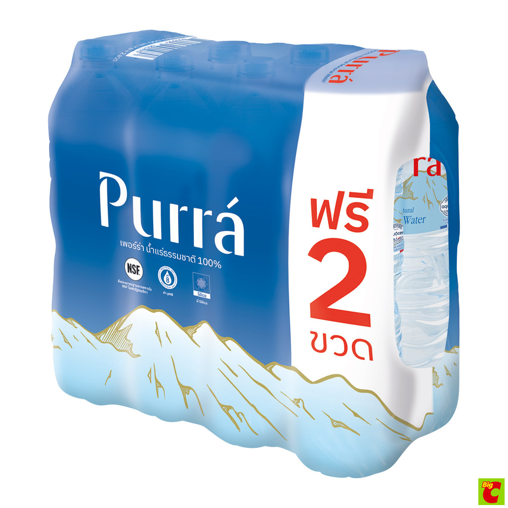 เพอร์ร่า น้ำแร่ธรรมชาติ 100% 1500 มล. แพ็ค 6