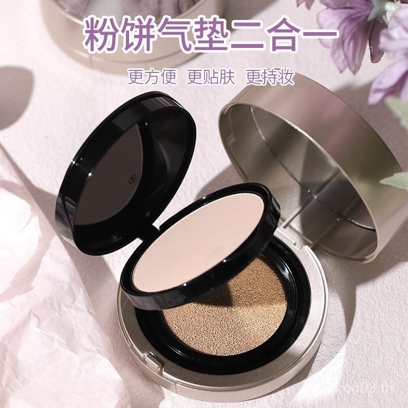 ราคากิจกรรม Double-Layer Cushion Powder 2-in-1 Moisturizing Oil Control คอนซีลเลอร์ Fixing แต่งหน้าก